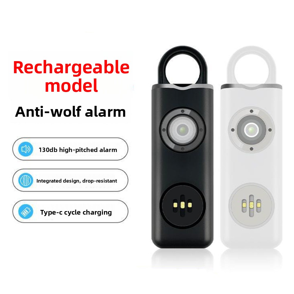 Персональная сигнализация с гр – обзор и цена Personal Alarm Keychain